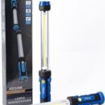 DOUBLE LED TÖÖKOJA TASKULAMP USB-C 1200LM KD3498 (C9)