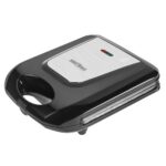 KÜPSISE JA PÄHKLI RÖSTER 1400W KD4116