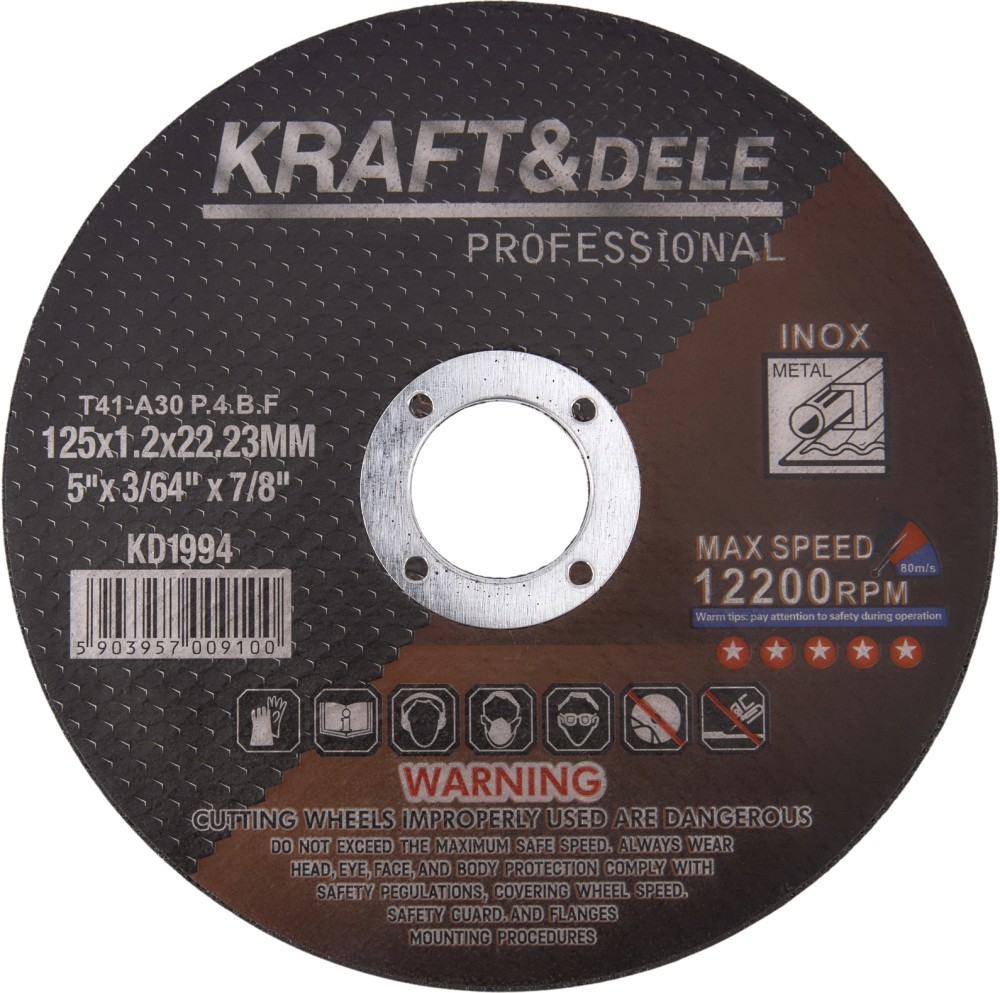 KRAFTDELE_STANDARD_KD1994_006775_wybrane-Copy METALLI LÕIKEKETAS KD1994 (VD9) - Image 1
