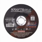 METALLI LÕIKEKETAS KD1995 (A34)